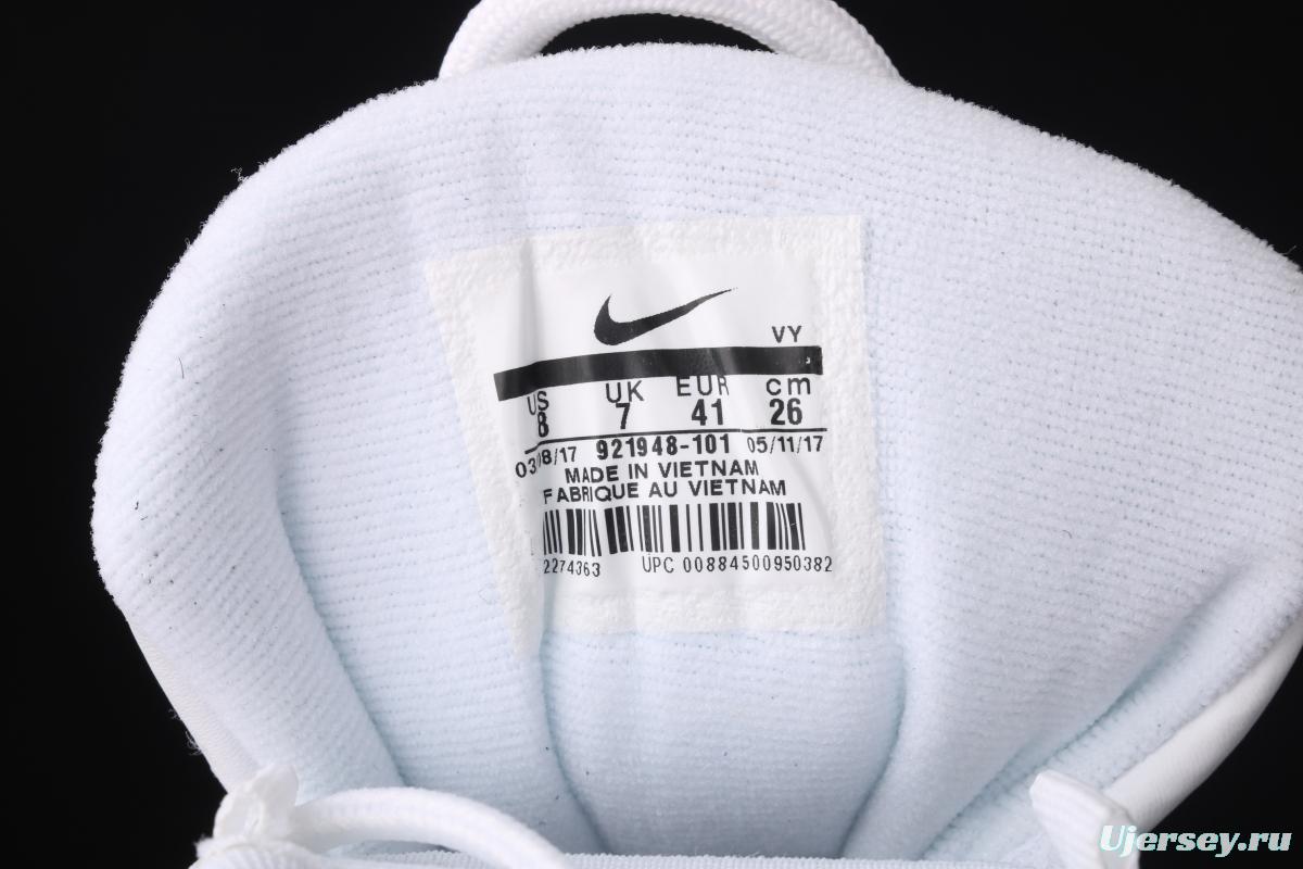 NIKE Air More Uptempo 96 QS Pippen original series classic high street leisure sports basketball shoes 921948-101