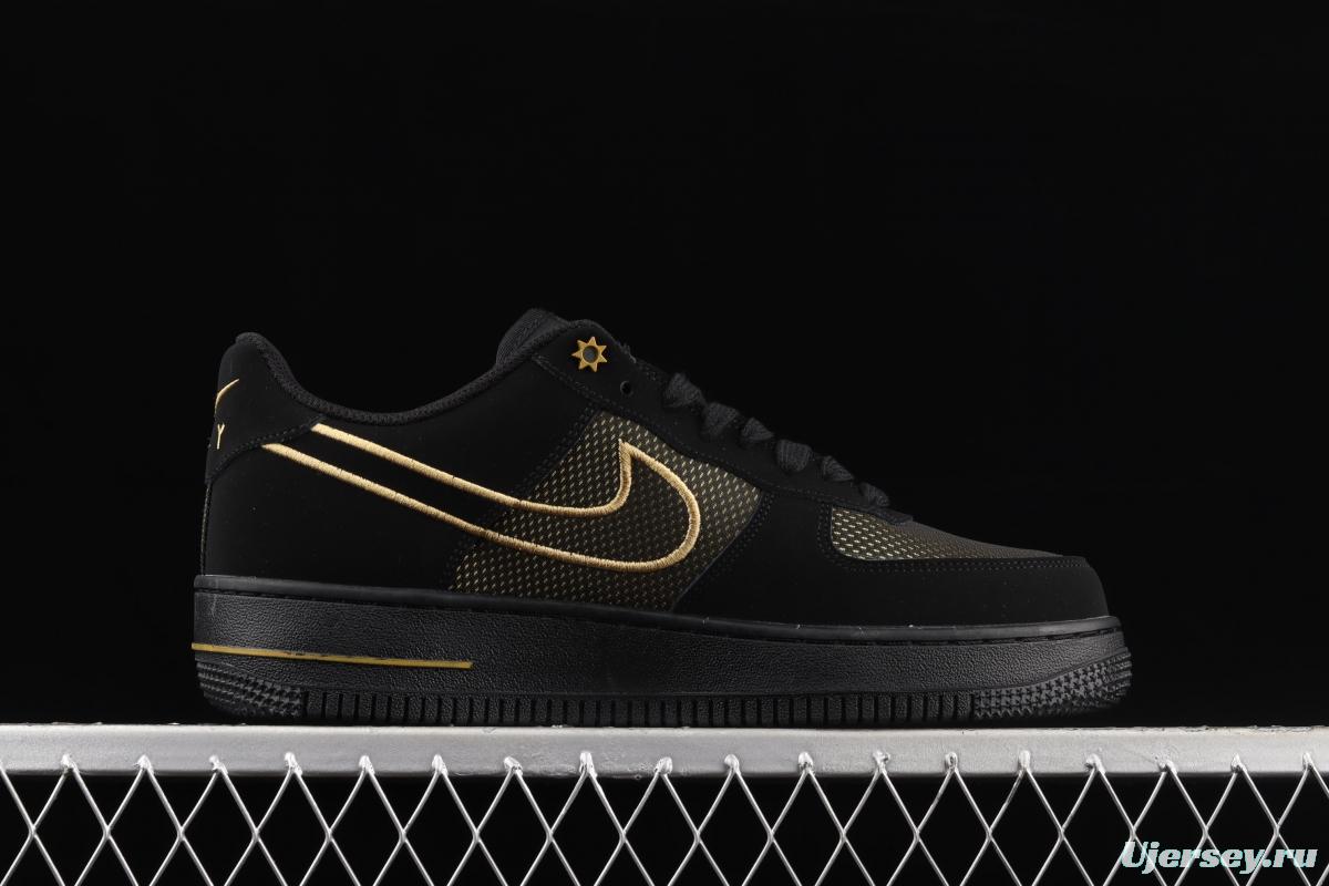 NIKE Air Force 1' 07 Low low-top casual board shoes DM8077-001