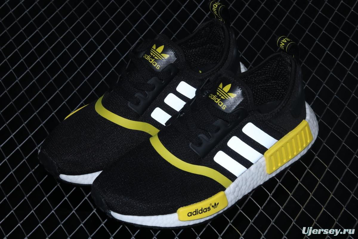 Adidas NMD R1 Boost EG9730's new really hot casual running shoes