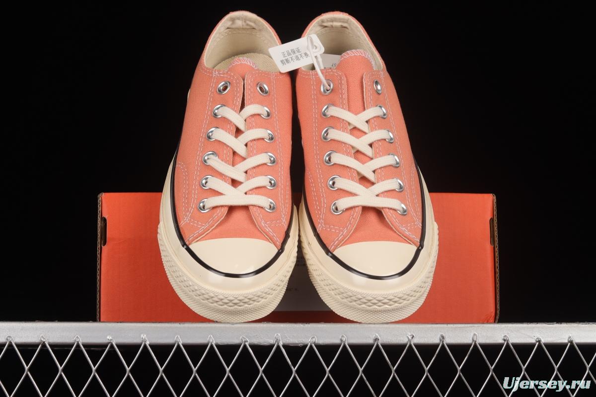Converse 1970s evergreen low-top vulcanized casual shoes 155746C