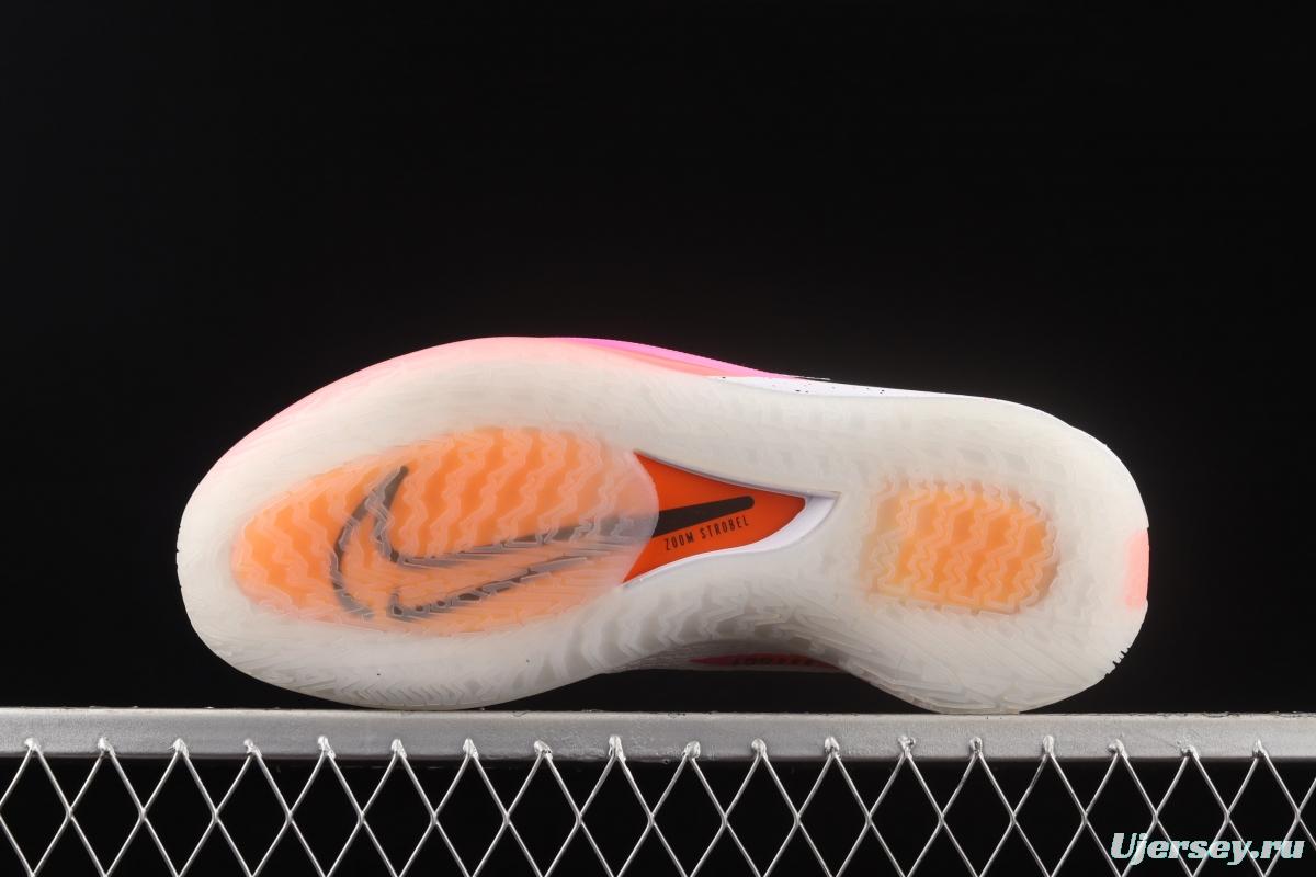 NIKE Air Zoom G.T.Cut EP peach color matching series basketball shoes CZ0176-106