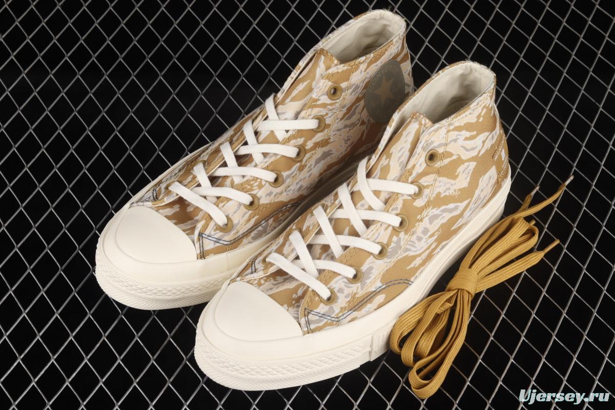 UNDEFEATED x Converse Half Chuck 70 Mid year of the Tiger pattern limited high-top casual board shoes 172396C