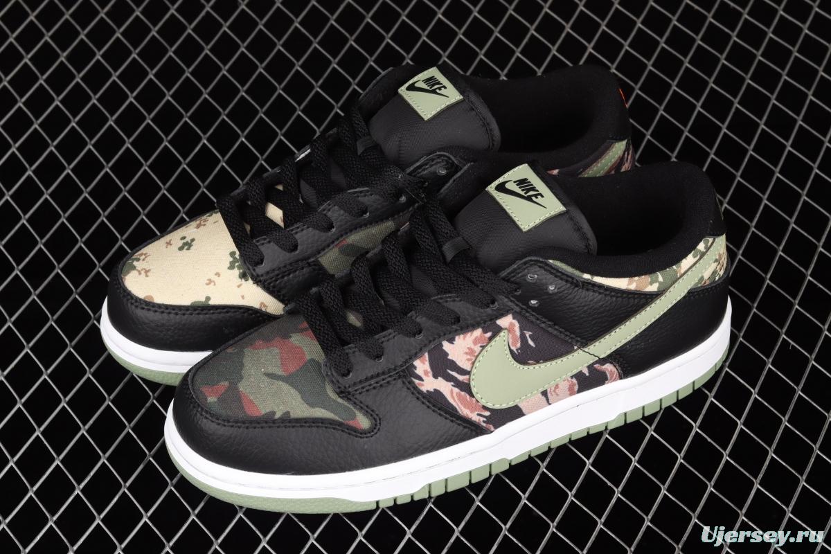 NIKE SB DUNK Low Russet Cedar camouflage asymmetrical mandarin duck army green dunk series retro low-side leisure sports skateboard shoes DH0957-001