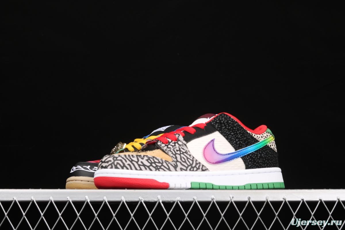 NIKE SB DUNK Low What The color stitching asymmetrical mandarin duck low-top skateboard shoes CZ2239-600