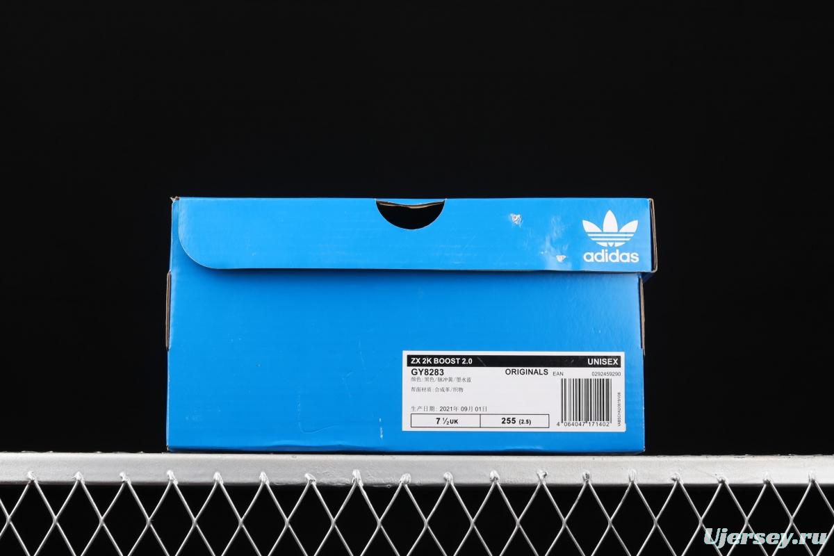Adidas ZX 2K Boost 2.0 GY8283 2021 Summer New Clover Popcorn vintage running shoes