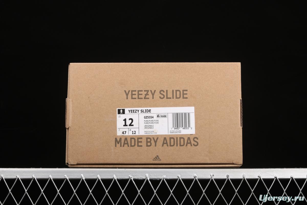 Kanye West x Yeezy Slide GZ5554