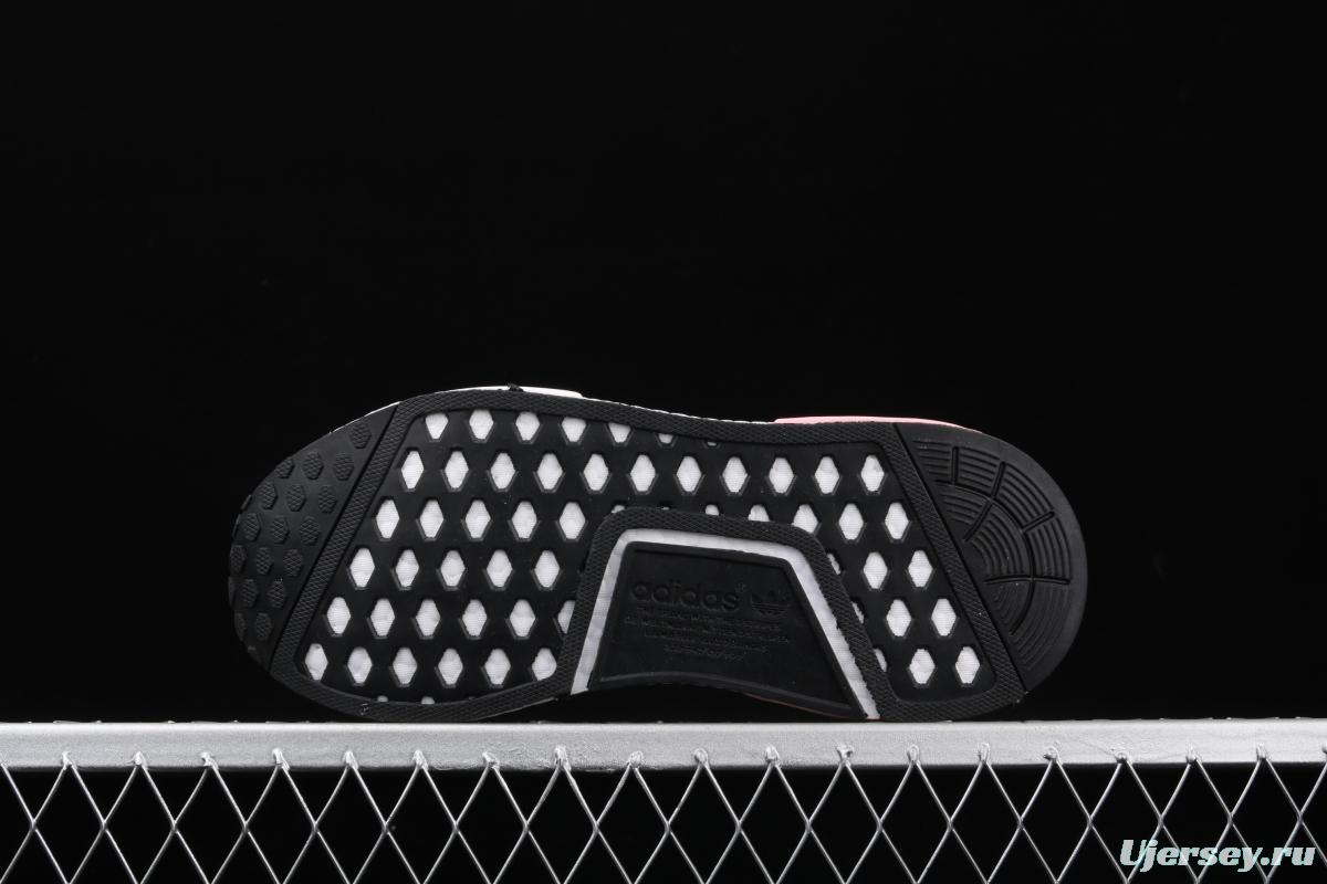 Adidas NMD_R1 EE5179 elastic knitted surface running shoes