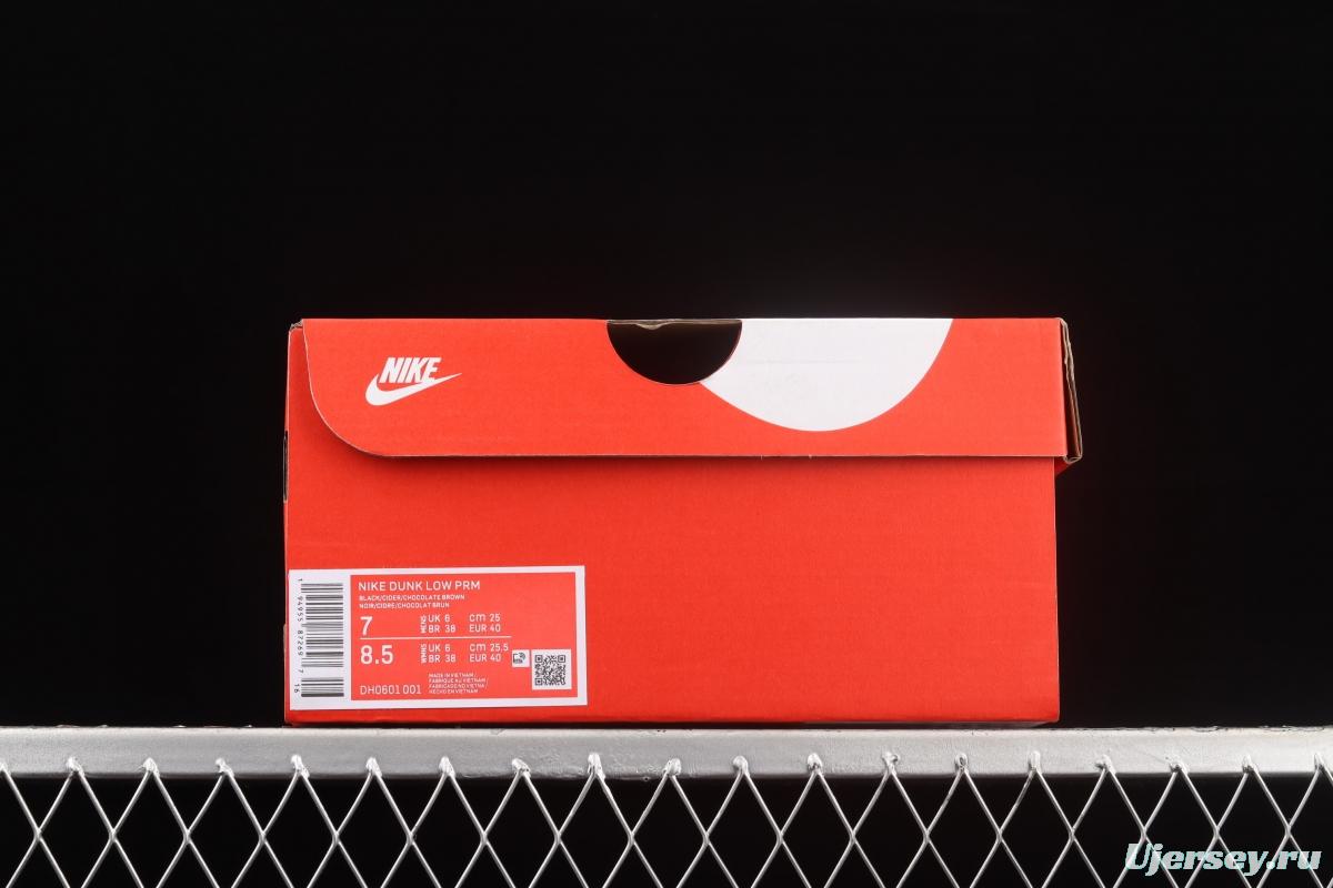 NIKE SB DUNK Low Prm SB Cider cider color SB buckle rebound fashion casual board shoes DH0601-001