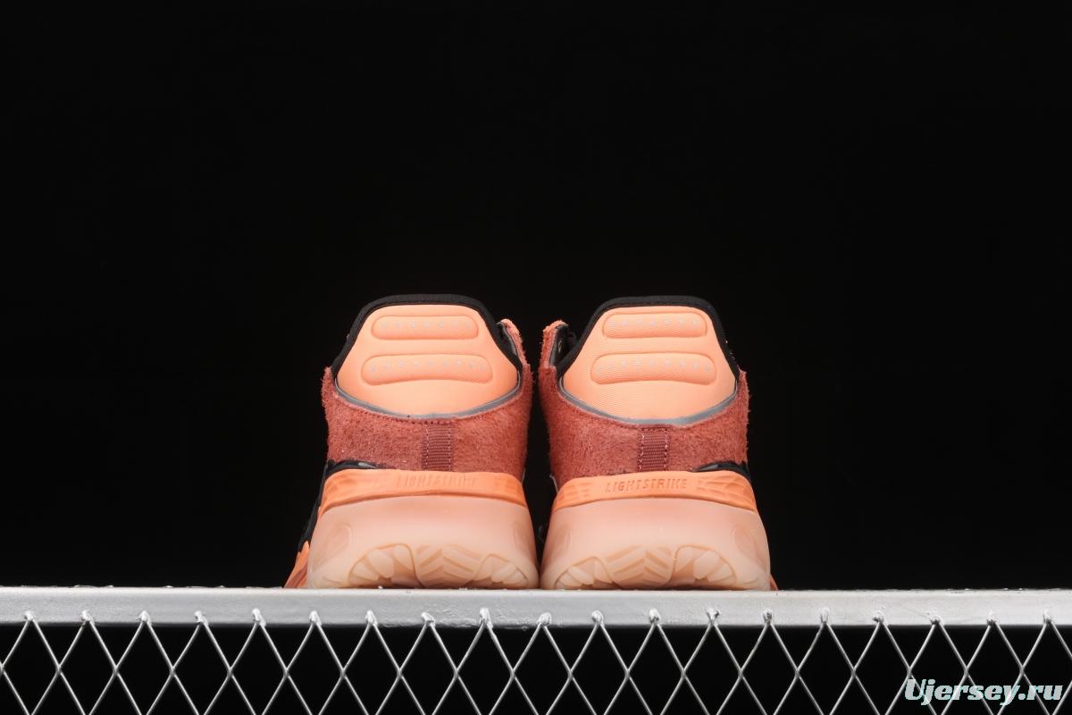 Adidas Originals Niteball FX7642 series street basketball shoes