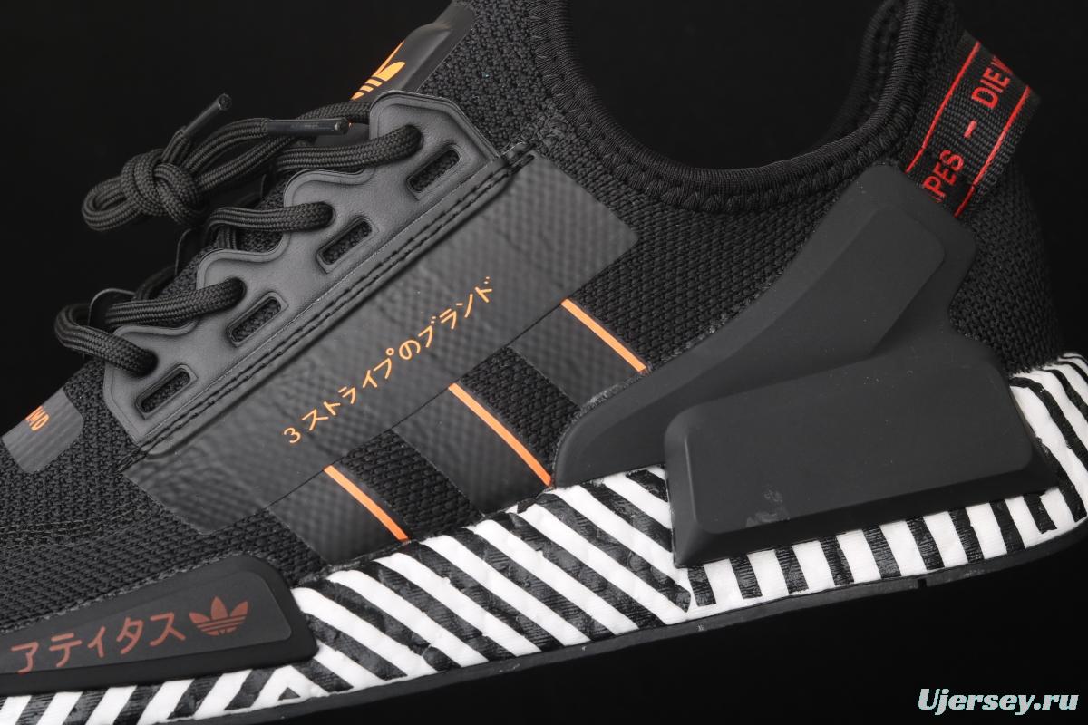 Adidas NMD R1 Boost V2 FW6411 second generation elastic knitted surface popcorn running shoes