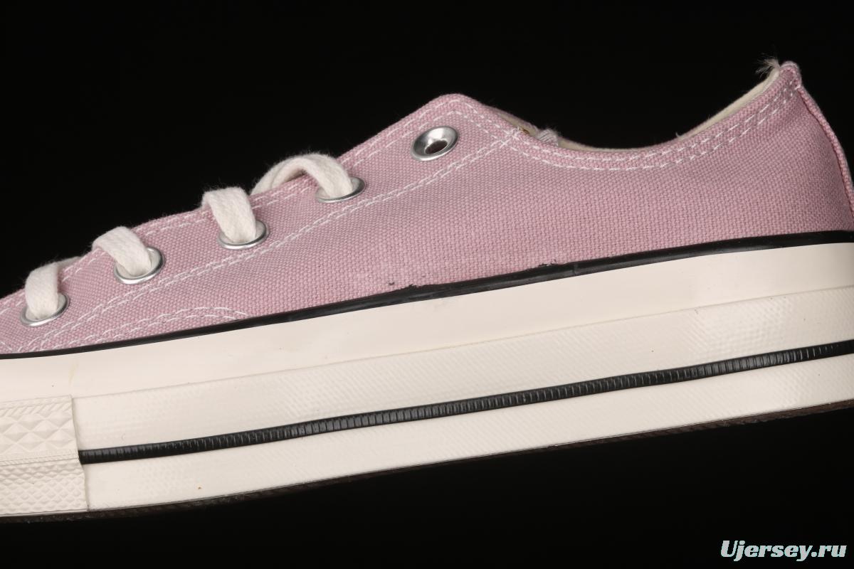 Converse 1970 s color haze pink purple low top casual board shoes 171478C