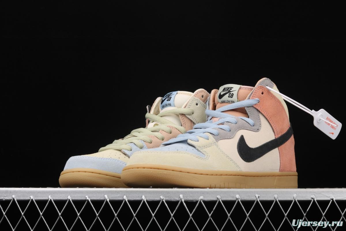NIKE DUNK SB High Spectrum blue and orange spliced raw rubber egg high-top men's leisure sports board shoes CN8345-001