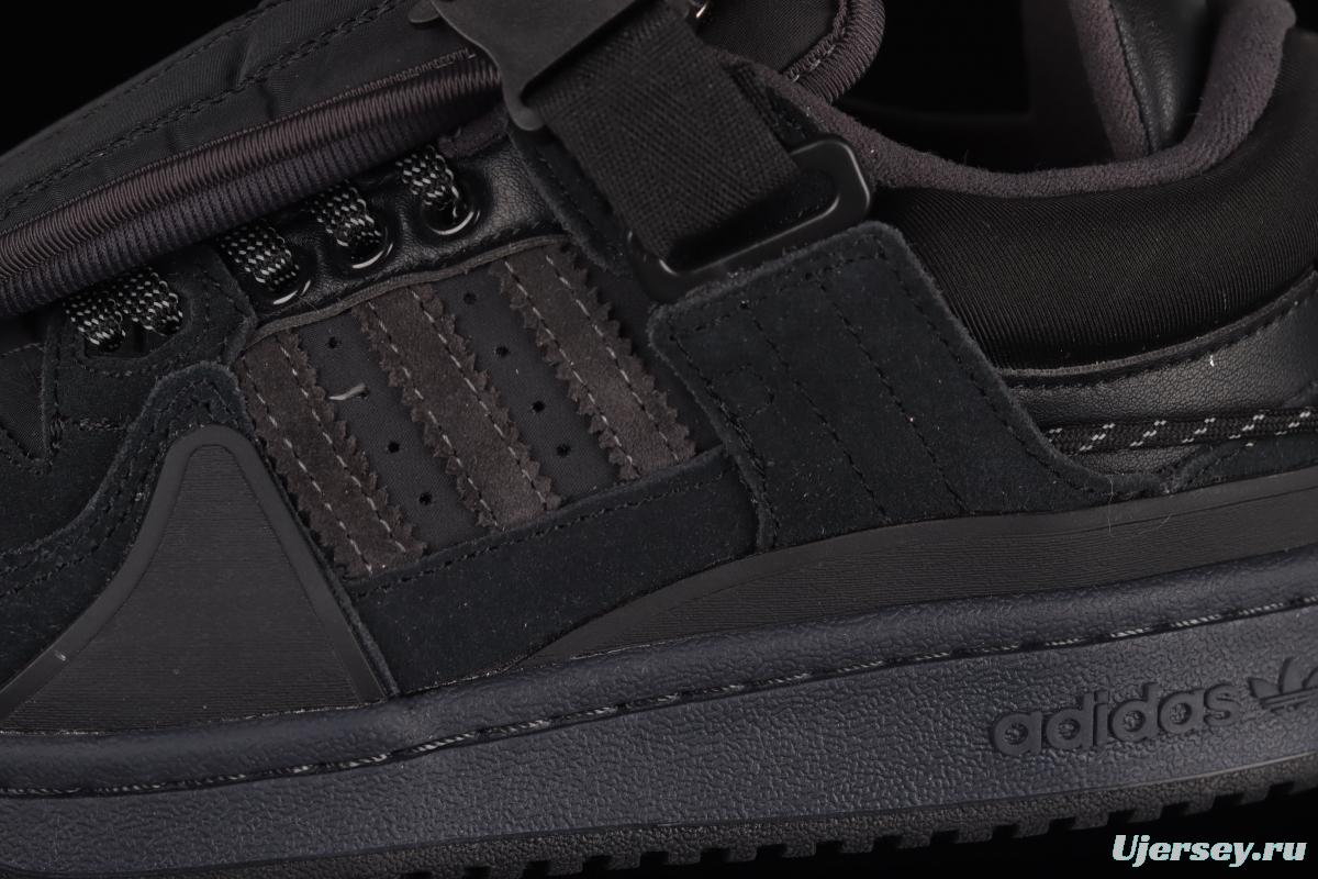 Adidas BAdidas Bunny Forum 84 Low GW5021 black rabbit Velcro popular single classic vintage basketball shoes