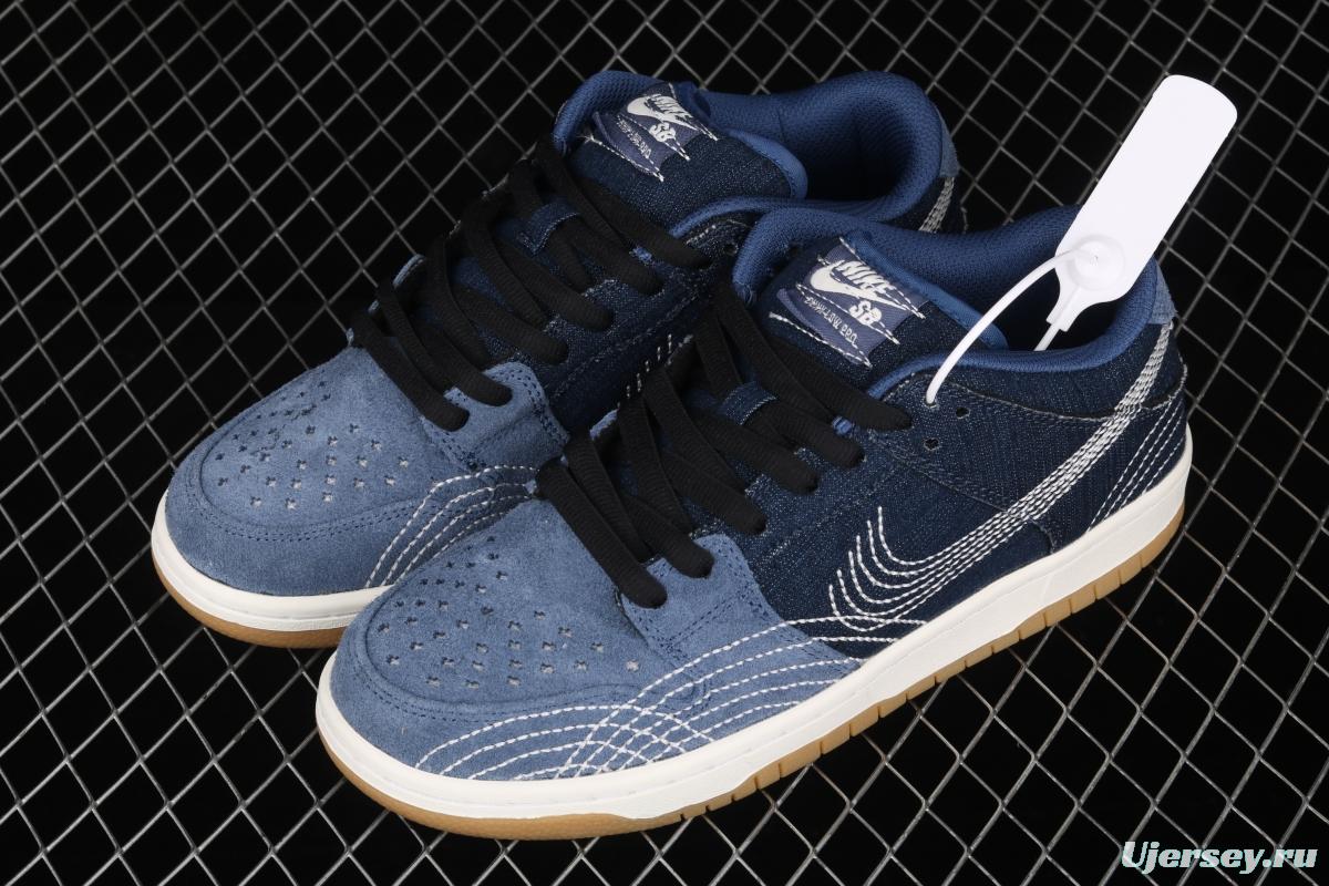 NIKE SB DUNK Low Pro PRM Denim Gum tannin denim CV0316-400