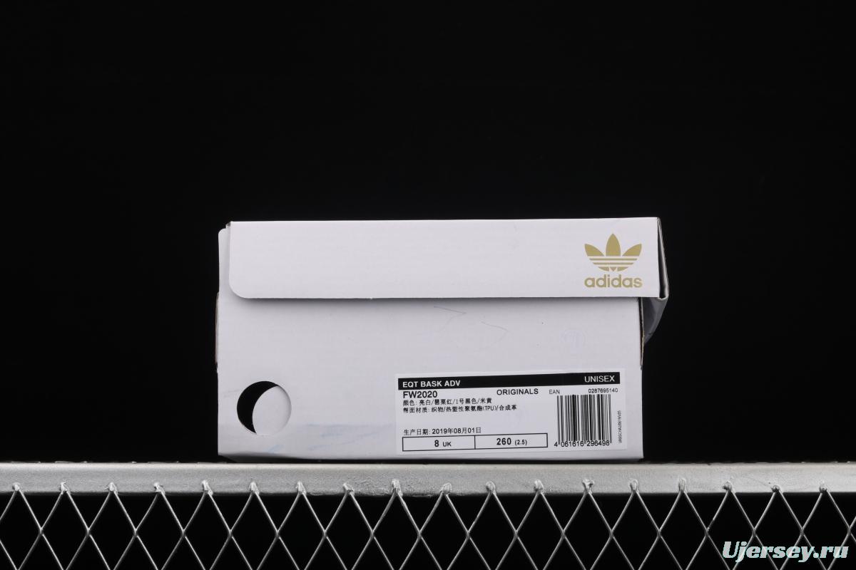 Adidas EQT Bask AdidasV FW2020 Das sports casual shoes