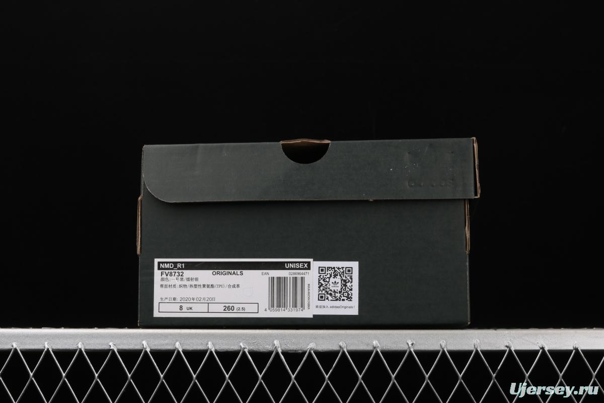 Adidas NMD R1 Boost FV8732's new really hot casual running shoes