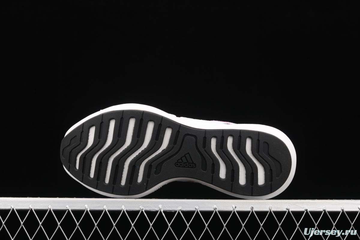 Adidas Climacool FW1226 Das breeze series running shoes
