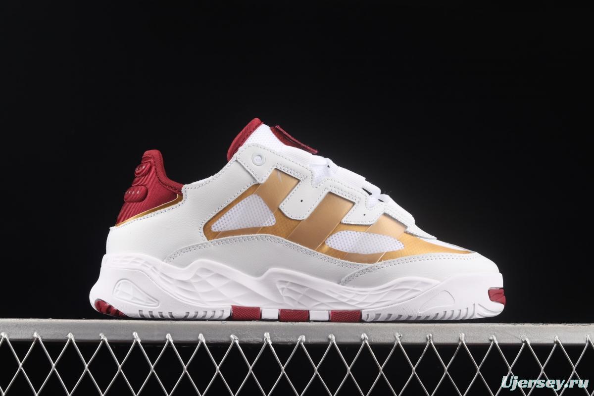 Adidas Originals Niteball S24141 series street basketball shoes