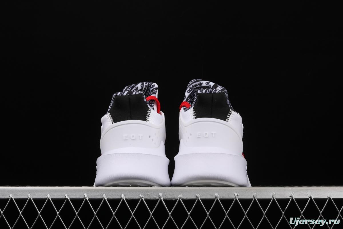 Adidas EQT Bask AdidasV EE0918 Das sports casual shoes