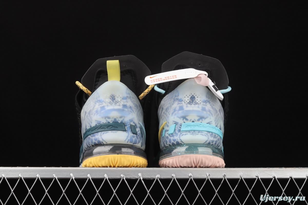 NIKE LeBron XVIII EP Lovebirds James signature shoes 18 generations signature shoes mandarin duck DB7644