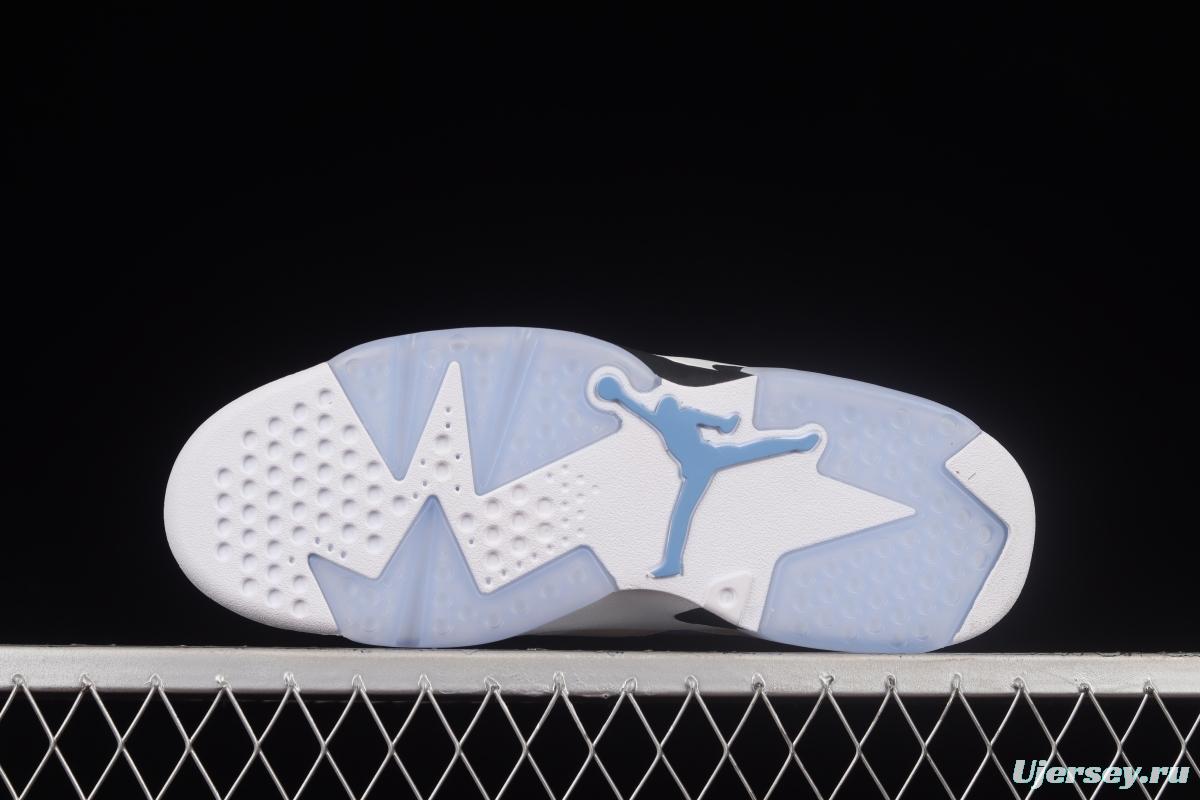 Air Jordan University Blue North Carolina Blue CT8529-410