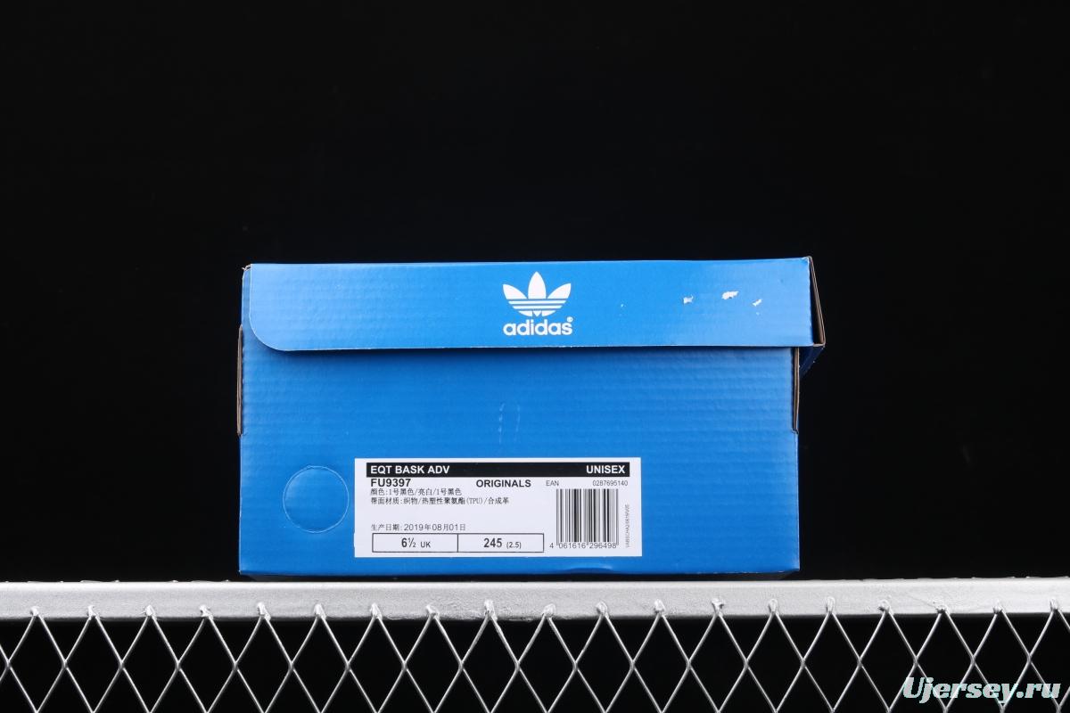 Adidas EQT Bask AdidasV FU9397