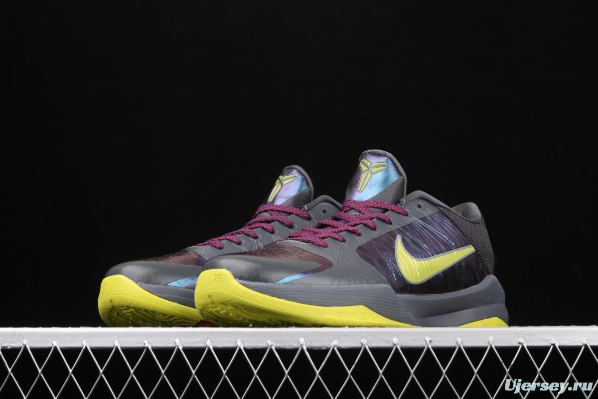 NIKE Zoom Kobe 5 Chaos Kobe 5 Dark Clown professional basketball shoes CD4991-001