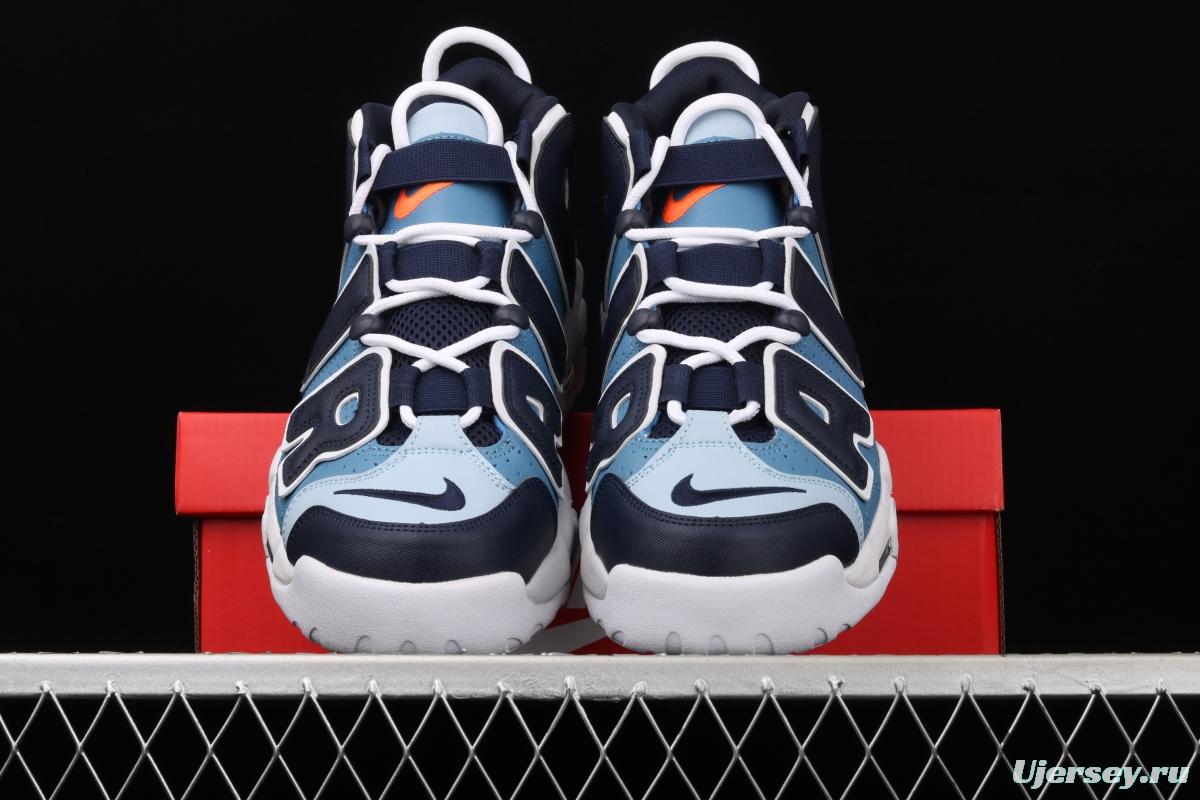 NIKE Air More Uptempo 96 QS Pippen original series classic high street leisure sports basketball shoes 415082-404