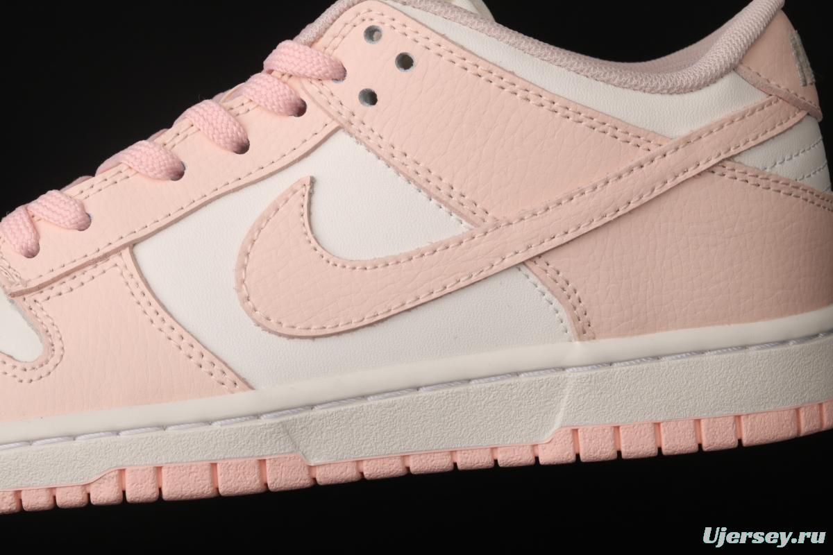 NIKE SB DUNK Low slam dunk series young girls' powder low-side casual skateboard shoes 311369-104