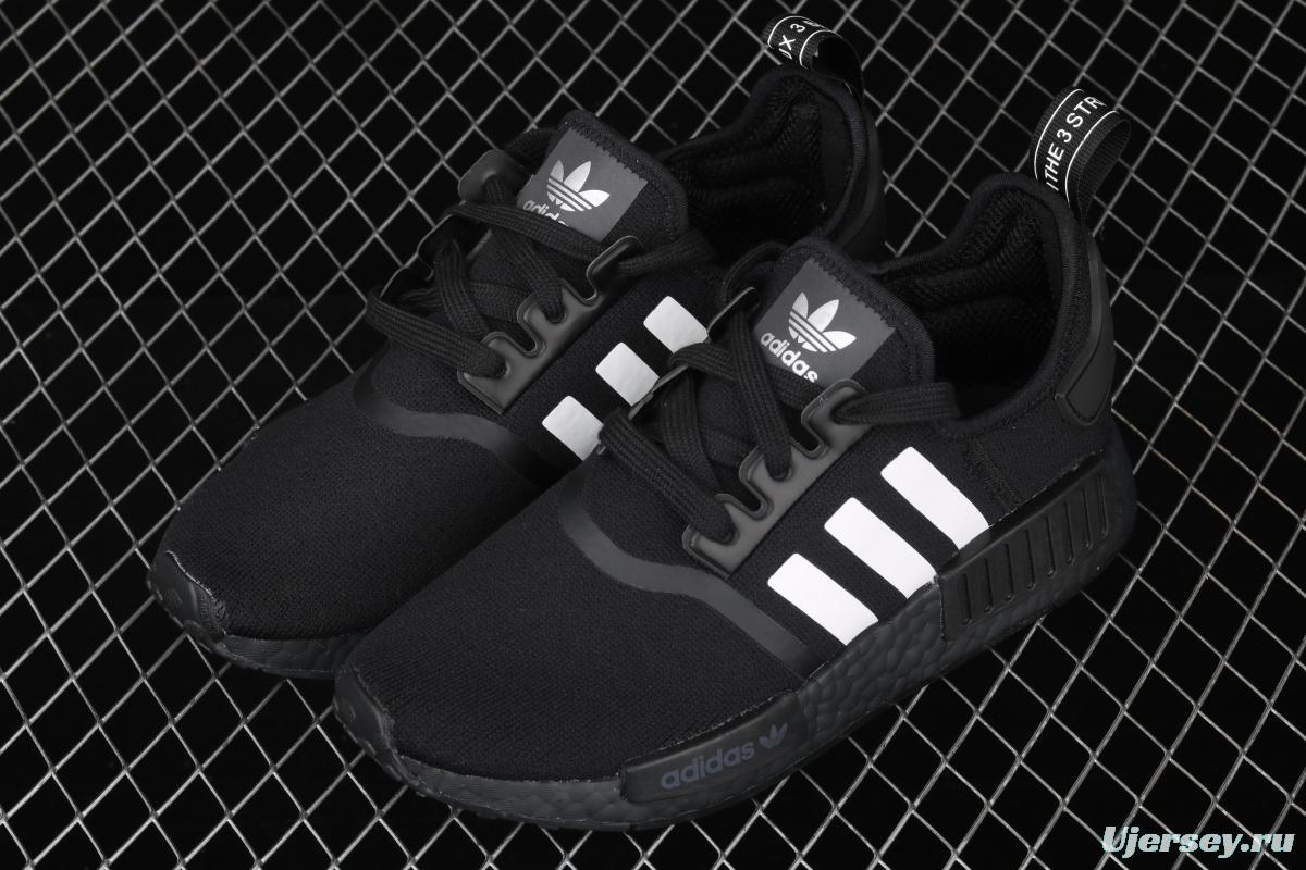Adidas NMD R1 Boost FV8728's new really hot casual running shoes