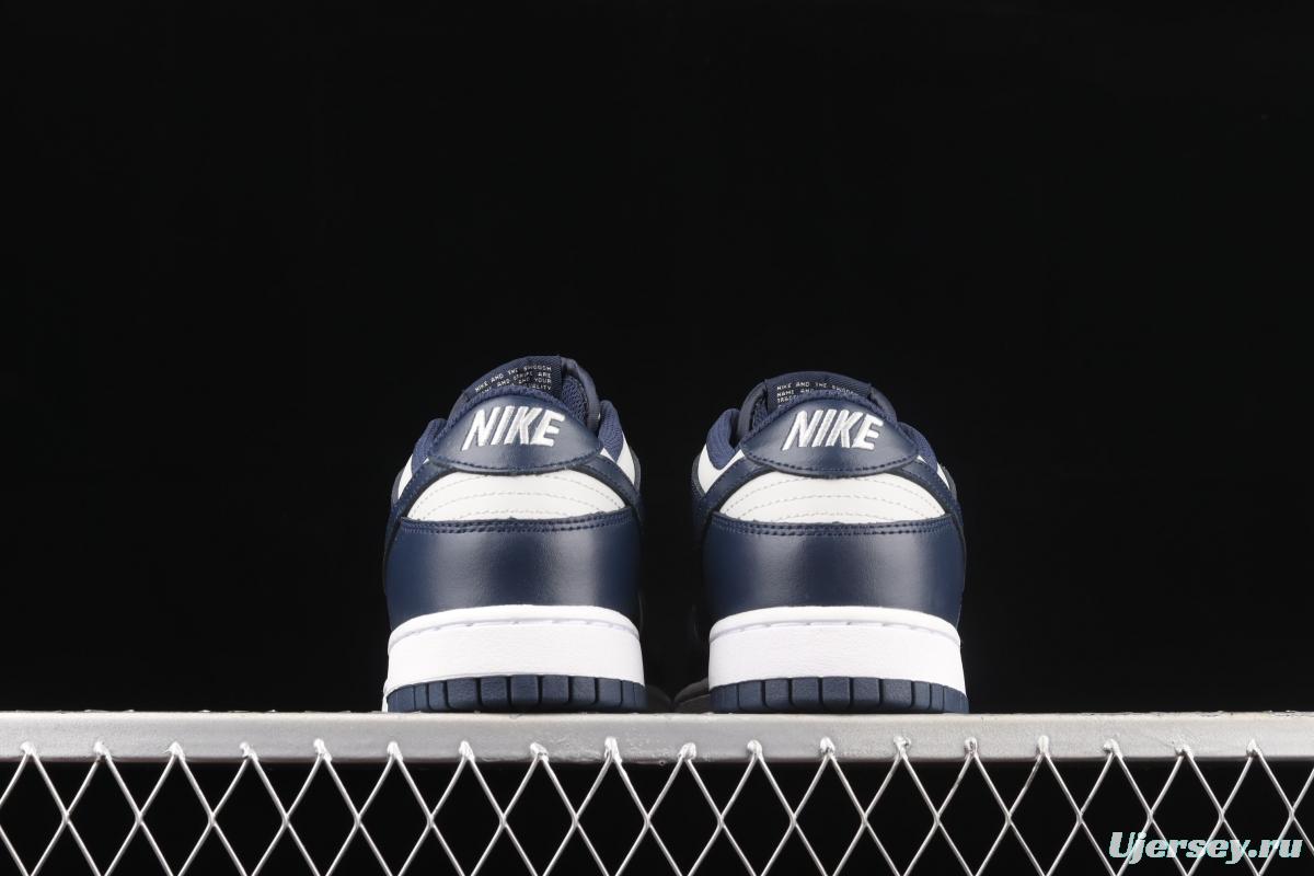 NIKE SB DUNK Low Georgetown Grey Blue Georgetown SB rebound Fashion Leisure Board shoes DD1391-003