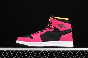 Air Jordan 1 Zoom Air CMFT black powder CT0978-601