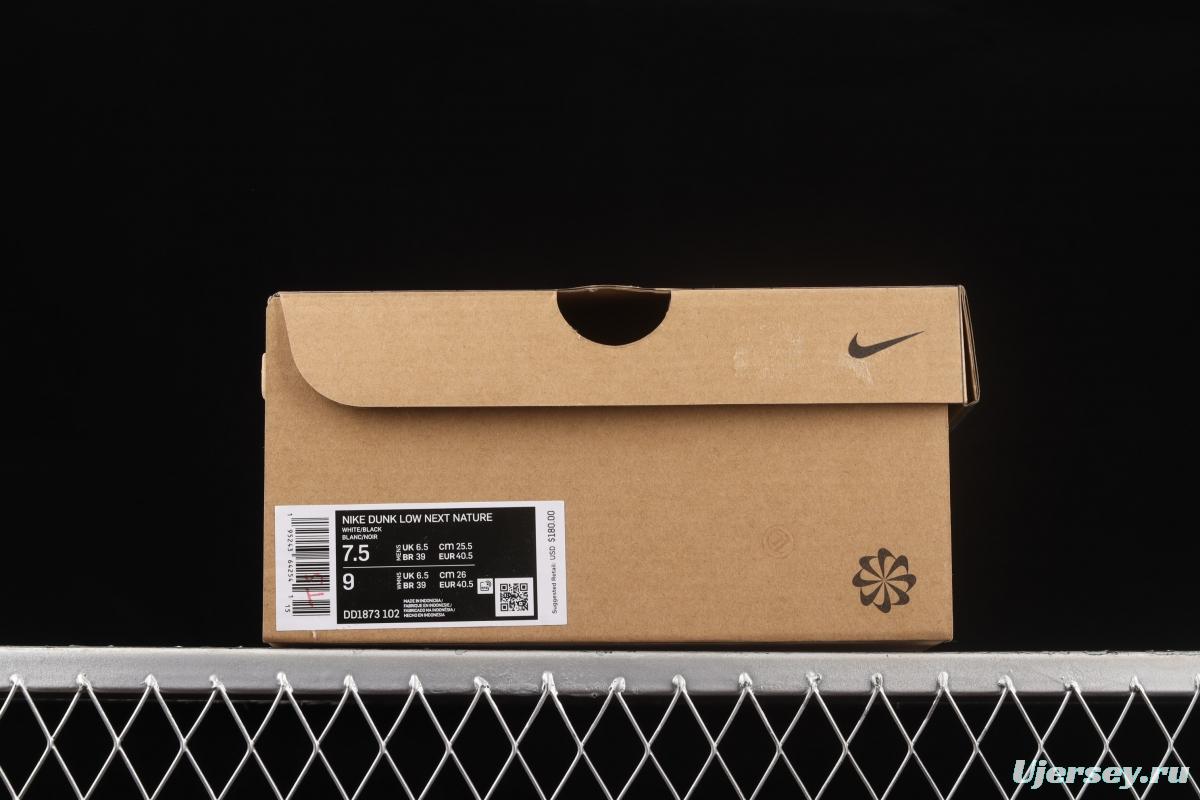 NIKE DUNK Low Next Nature White/Black Environmental Protection Series Black and White Panda 2.0 Leisure Skateboard shoes DD1873-102