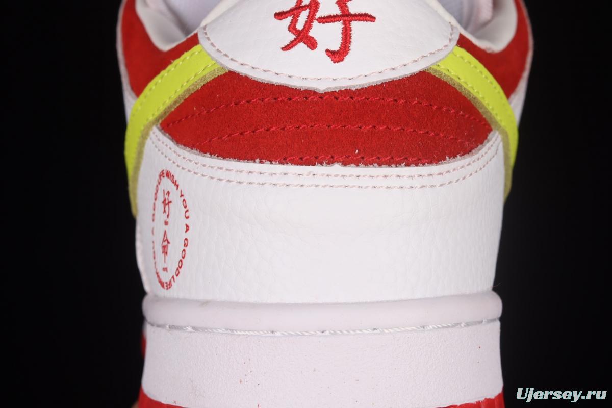 The RemAdidase x NIKE SB DUNK Low PRO WYAGL Zhou Tanghao joined hands with the customer team to launch the family and friends limited mandarin duck white red good dunk series of low-side leisure sports skateboard shoes DD1503-888,