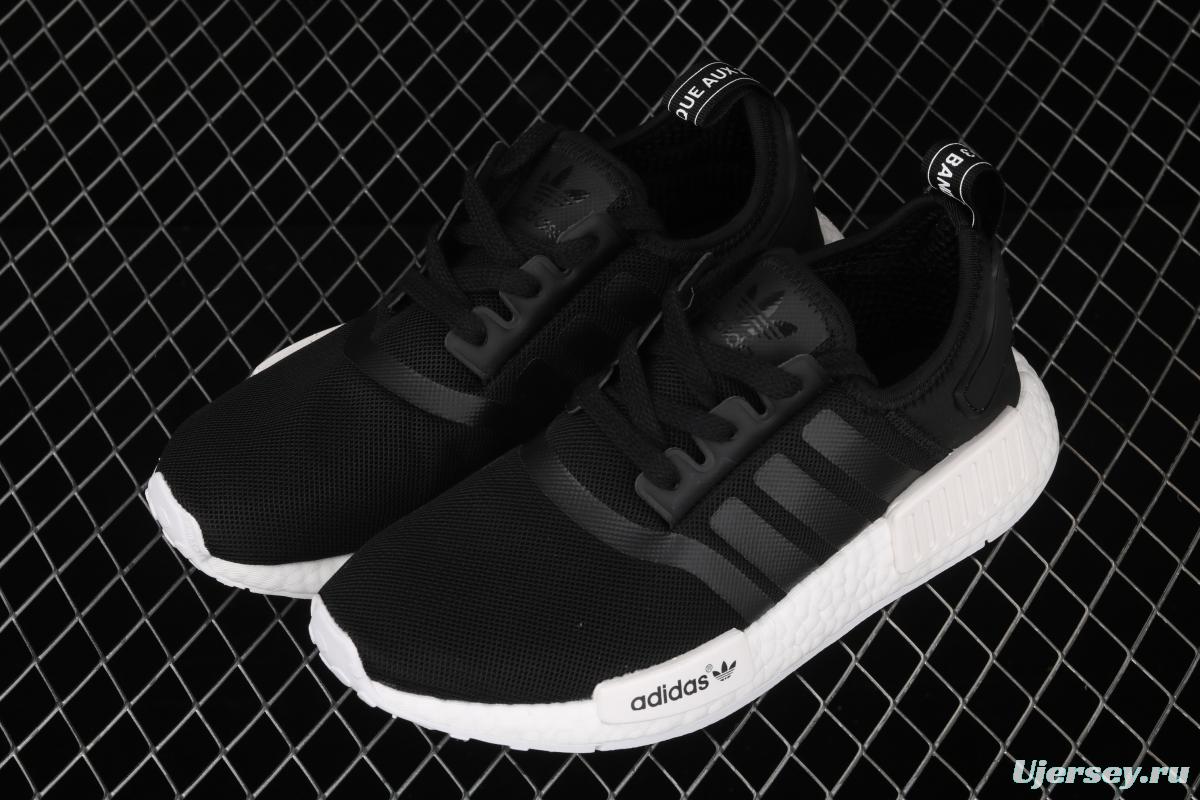 Adidas NMD R1 Boost AC7064's new really hot casual running shoes