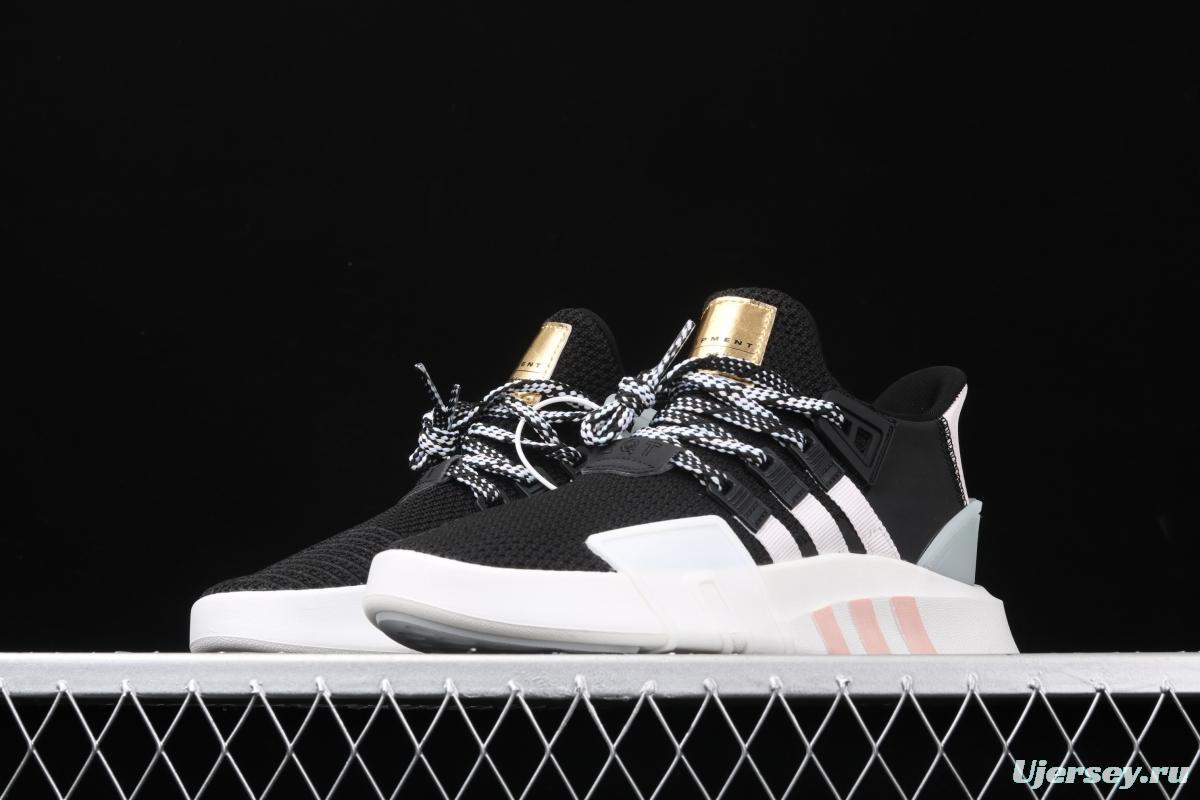 Adidas EQT Bask AdidasV EE5044 Das sports casual shoes