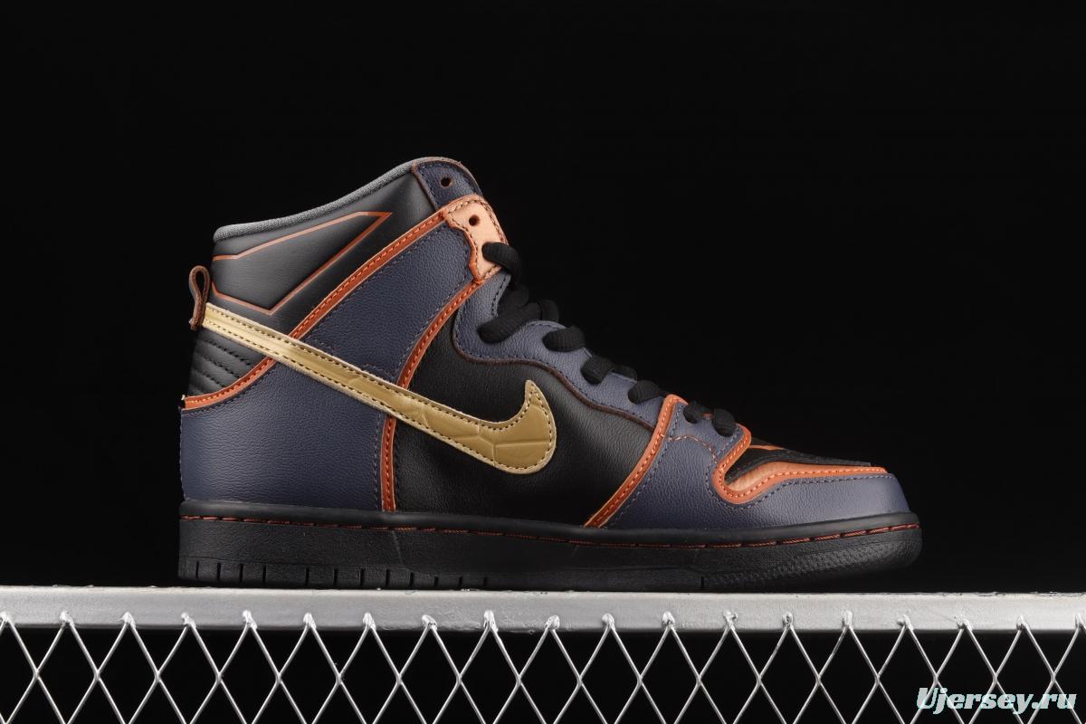 Gundam x NIKE DUNK High Banshee black, blue and gold Velcro Swoosh unicorn up to joint style high-top board shoes DH7717-400