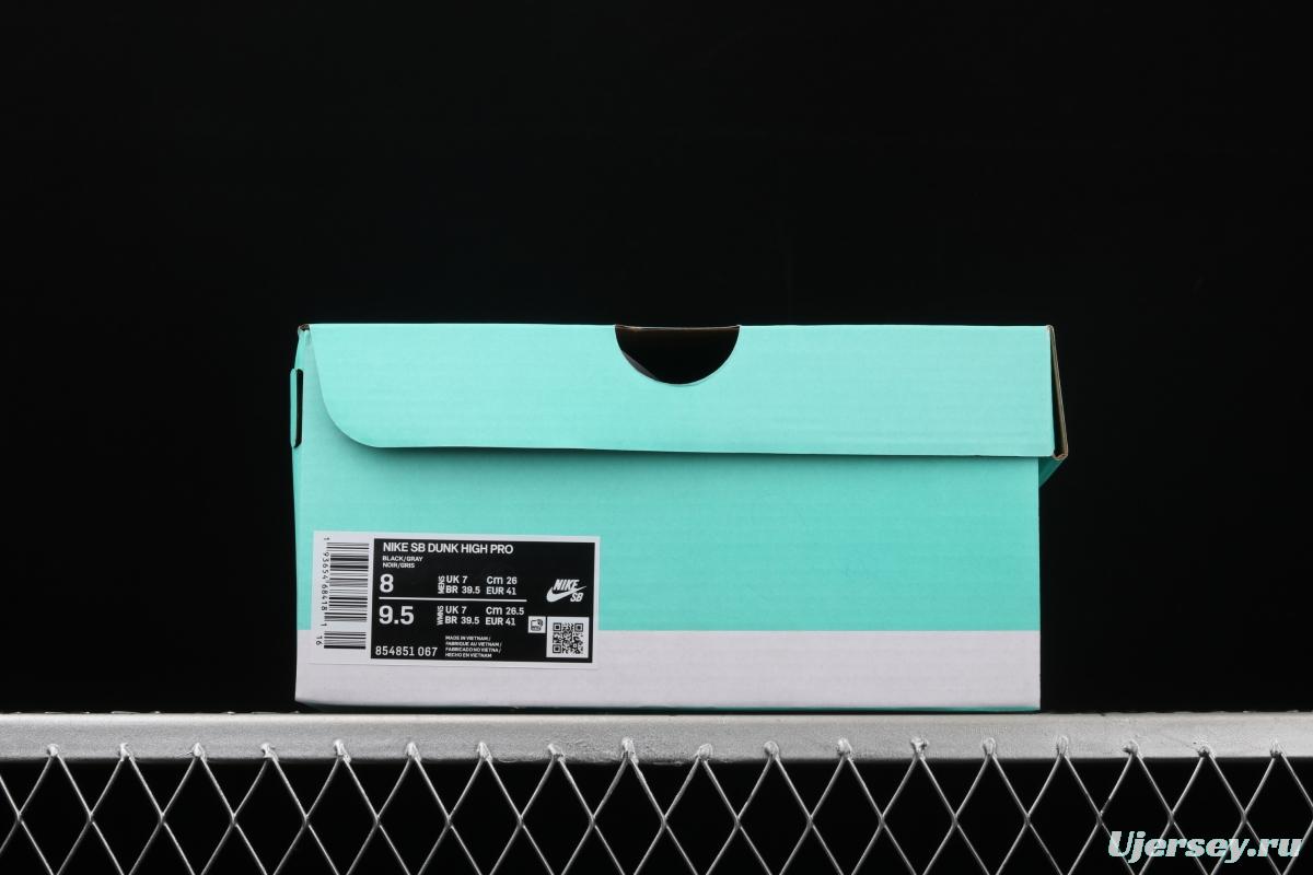 NIKE SB DUNK High J-Pack ShAdidasow head Shadow Grey High upper shoes 854851-067
