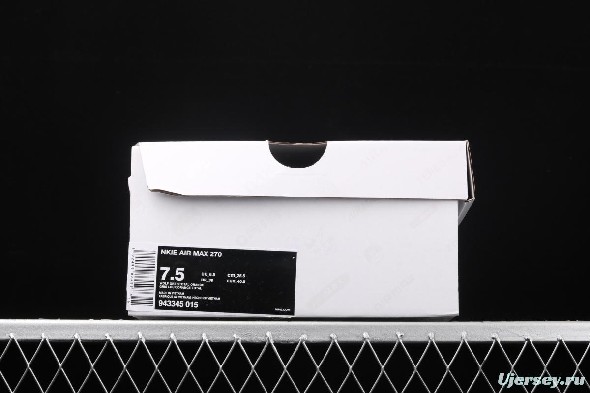 NIKE Max 2703M reflective half-palm air cushion running shoes 943345-015