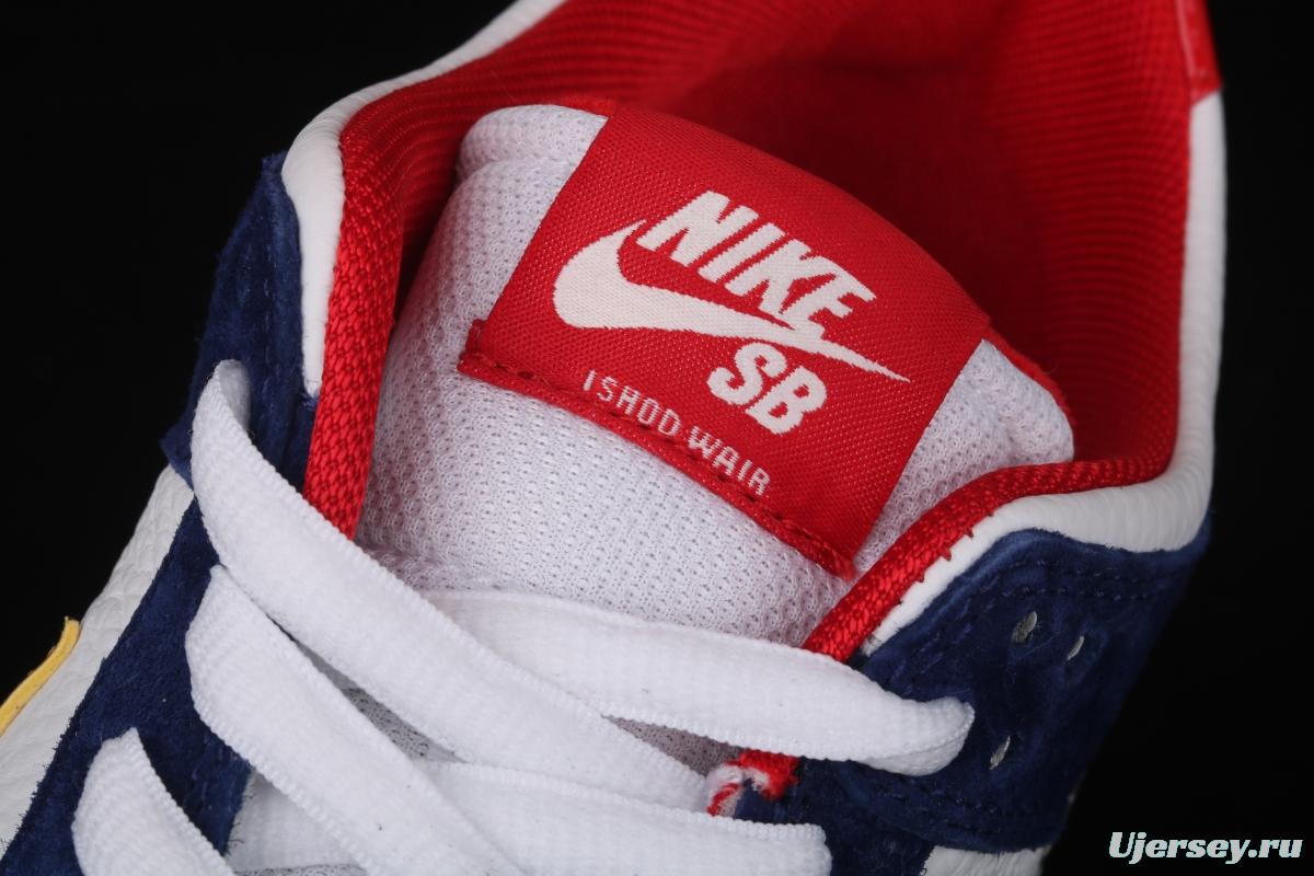 NIKE SB DUNK Low Prm QS Paris BMW gold and silver hook leisure sports shoes 839685-416