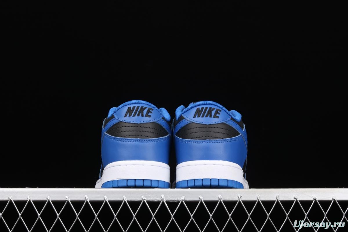 NIKE SB Low Retro Slam Dunk Series Cobalt Blue low side Leisure Sports Skateboard shoes DD1391-001