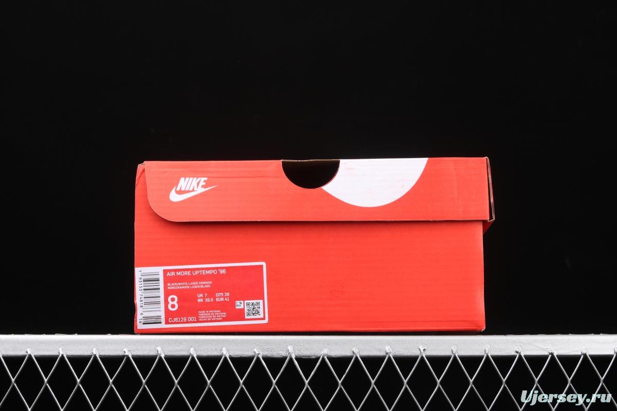 NIKE Air More Uptempo 96 QS Laser Crimson Pippen initial series classic high street leisure sports culture basketball shoes black lava gradual red and white CJ6129-001