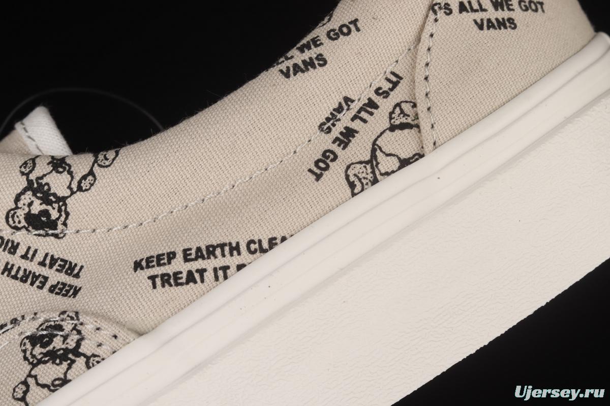 Vans Era light brown bear low-top casual board shoes VN0A54F19M8