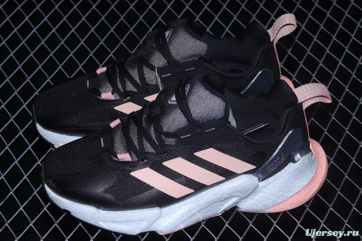Adidas Boost X9000L4 Guard GX1166 99 Series Retro Popcorn Running Shoes