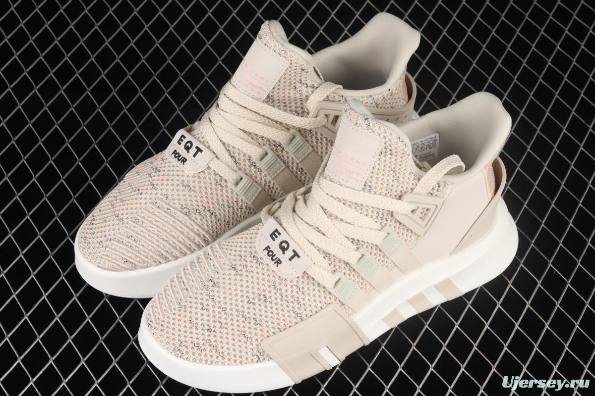 Adidas EQT Bask AdidasV FU9021 Das sports casual shoes