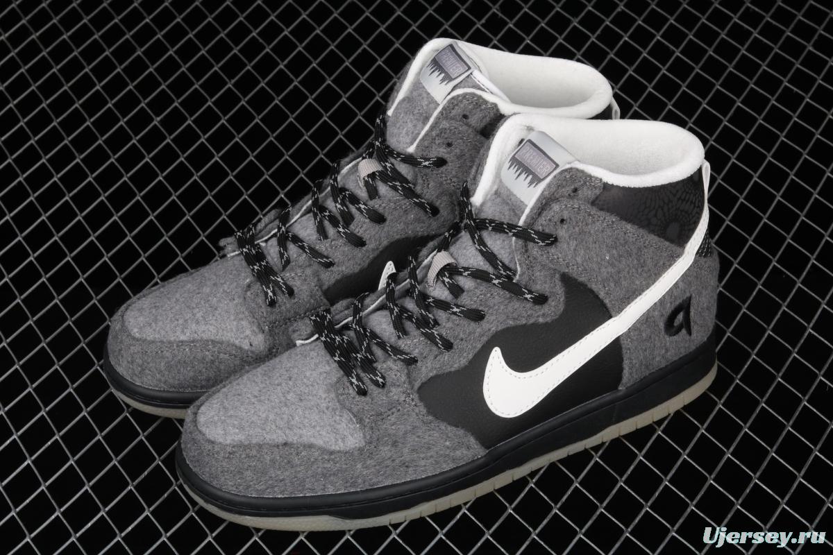 Premier x NIKE SB DUNK High Petosky joint style high-top casual skateboard shoes 645986-010