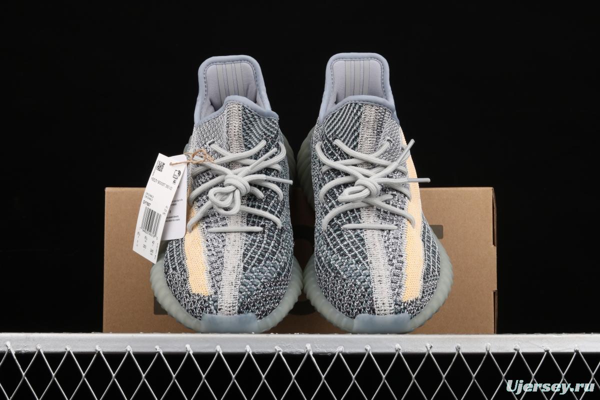 Adidas Yeezy 350 Boost V2 Ash Blue GY7657 Darth Coconut 350 second generation hollowed-out water wash tannin color BASF Boost original