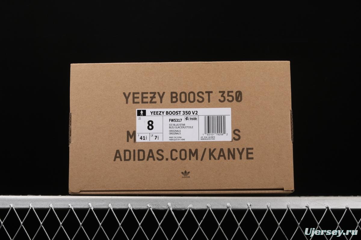 Adidas Yeezy 350 Boost Basf V2 FW5317 Darth Coconut 350 second generation hollowed-out silk ice blue star color BASF Boost original