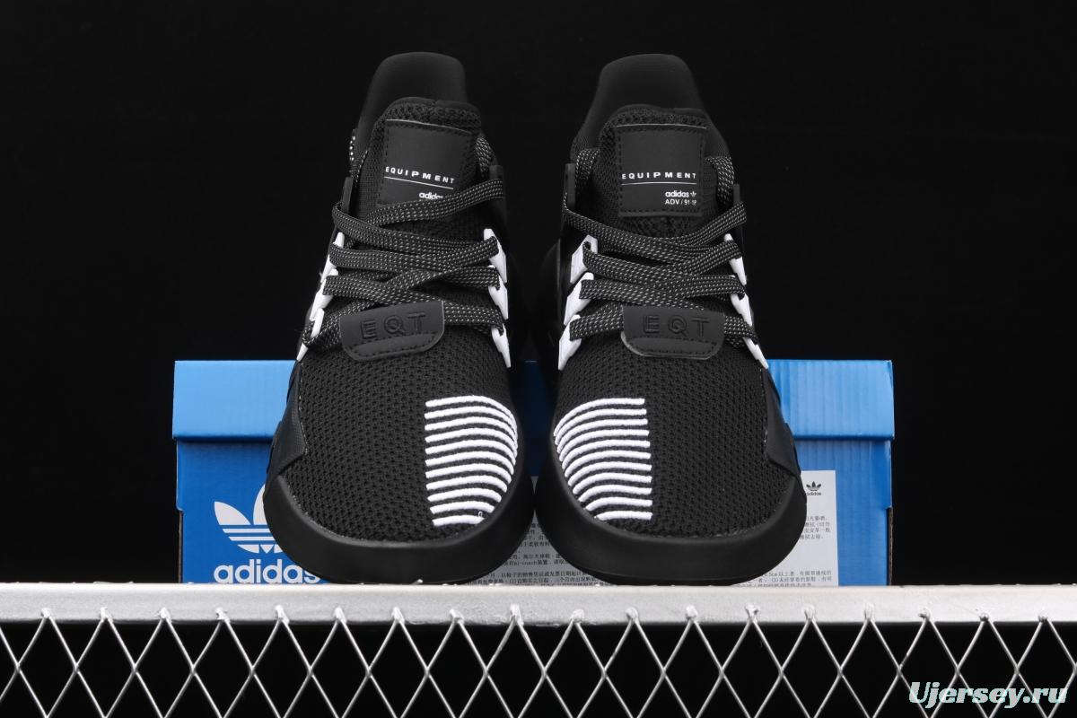 Adidas EQT Bask AdidasV BD7773 Das sports casual shoes