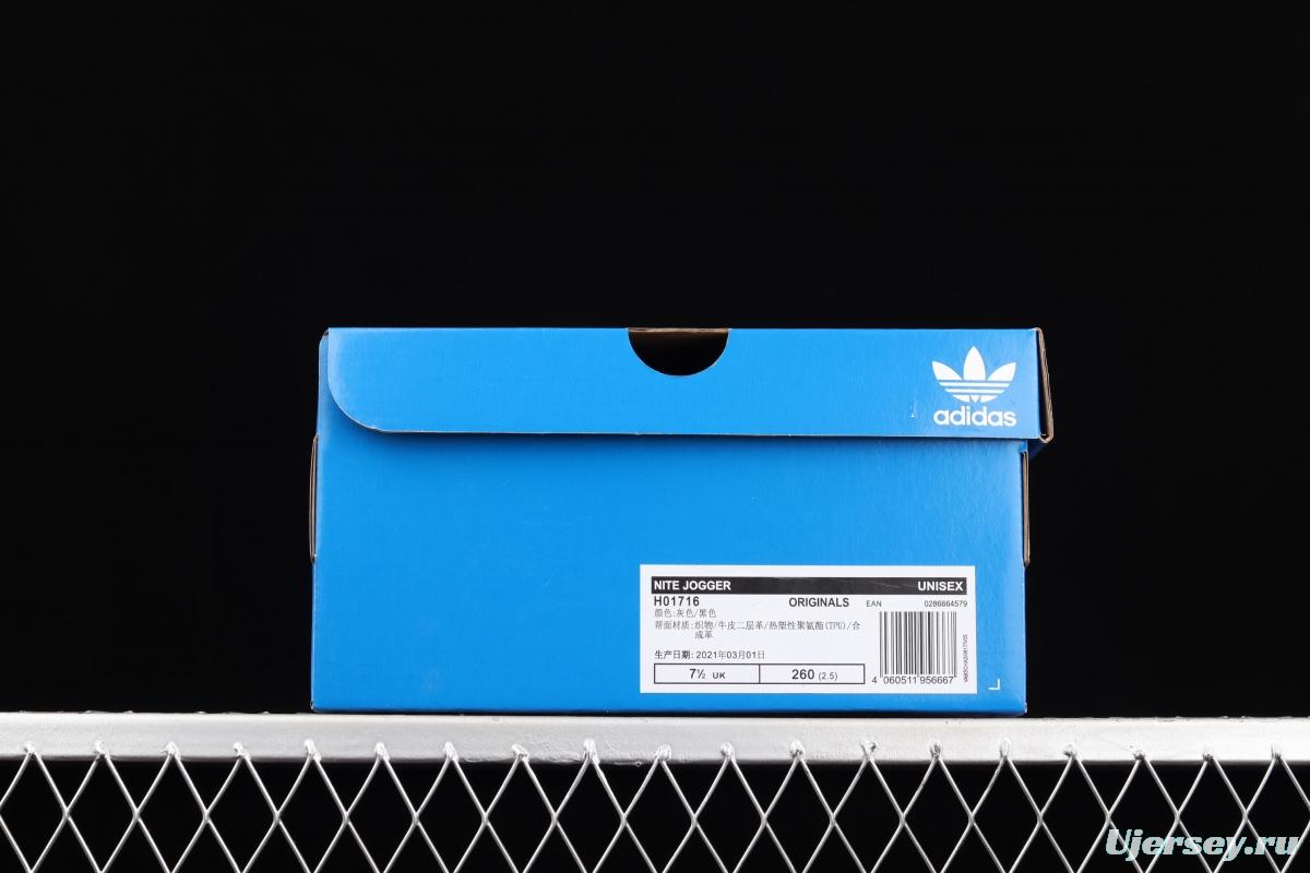 Adidas Nite Jogger 2019 Boost H017163M reflective vintage running shoes